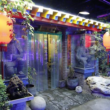 Yayuan Xian Xianyang International Airport Hotel מראה חיצוני תמונה