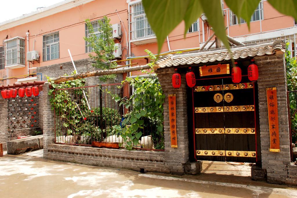 Yayuan Xian Xianyang International Airport Hotel מראה חיצוני תמונה