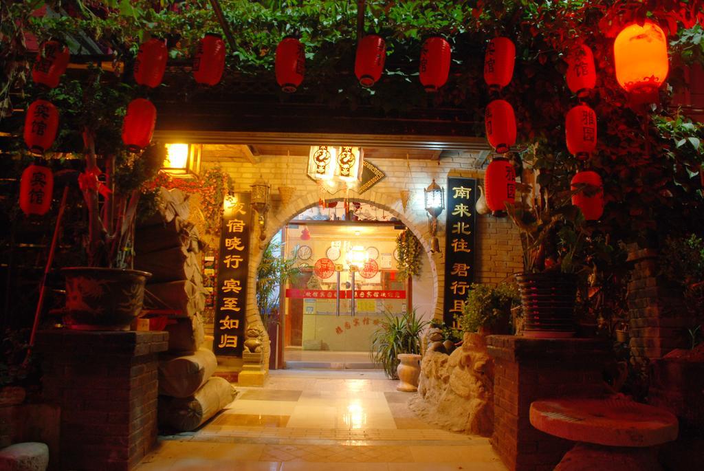 Yayuan Xian Xianyang International Airport Hotel מראה חיצוני תמונה
