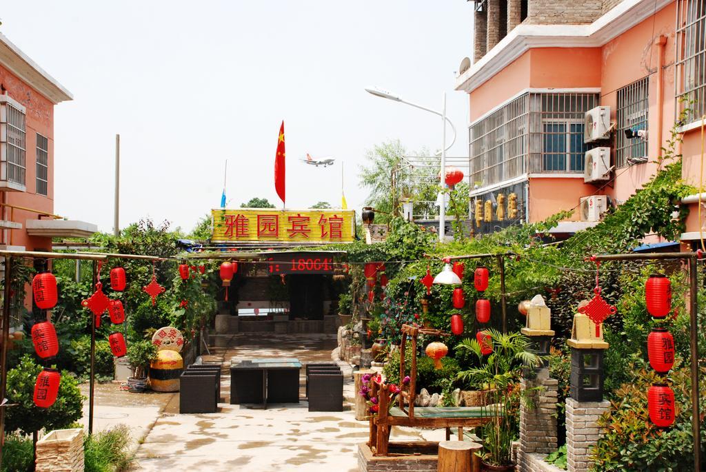 Yayuan Xian Xianyang International Airport Hotel מראה חיצוני תמונה