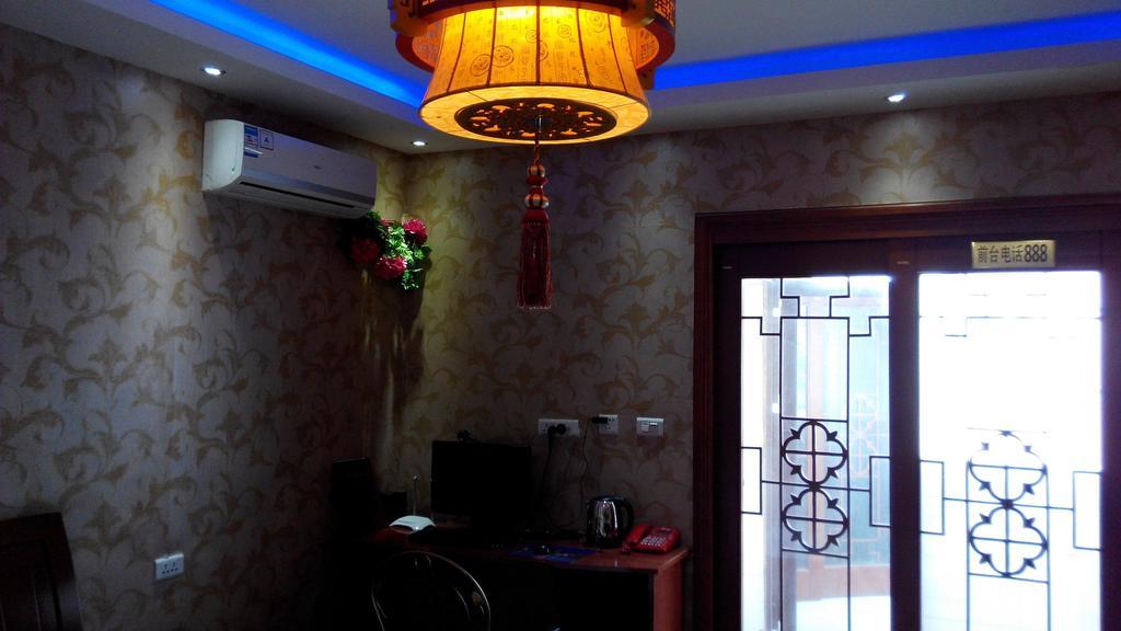 Yayuan Xian Xianyang International Airport Hotel חדר תמונה