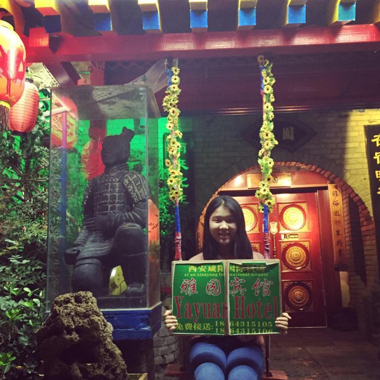 Yayuan Xian Xianyang International Airport Hotel מראה חיצוני תמונה