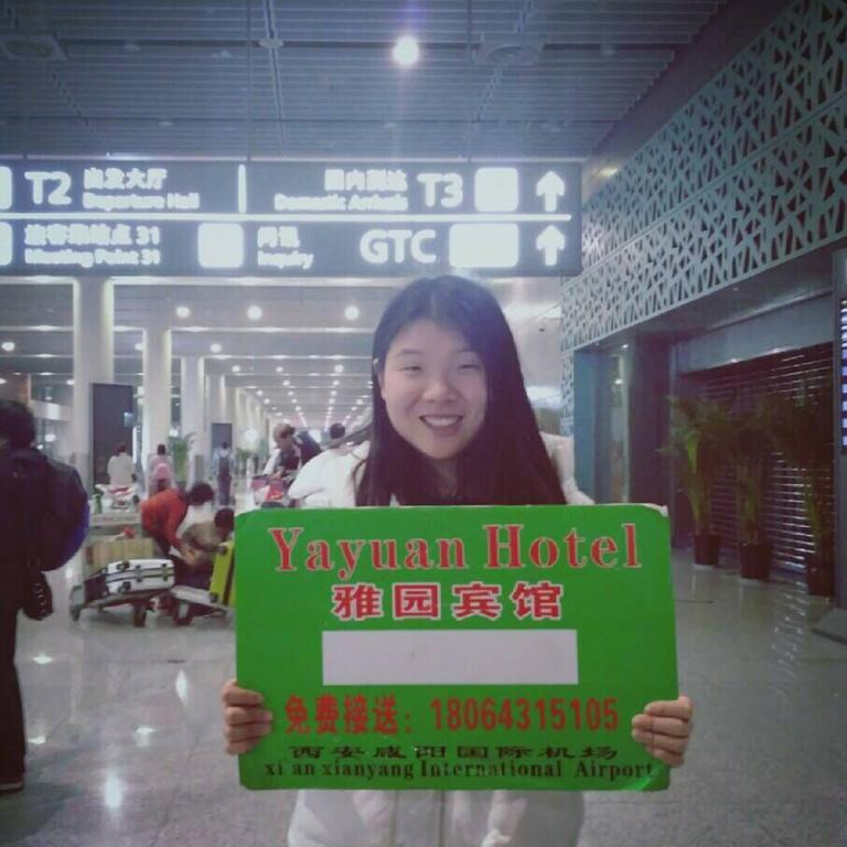 Yayuan Xian Xianyang International Airport Hotel מראה חיצוני תמונה