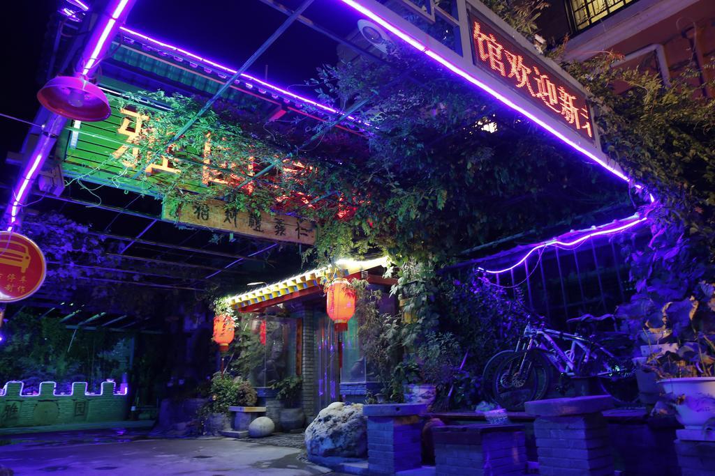 Yayuan Xian Xianyang International Airport Hotel מראה חיצוני תמונה