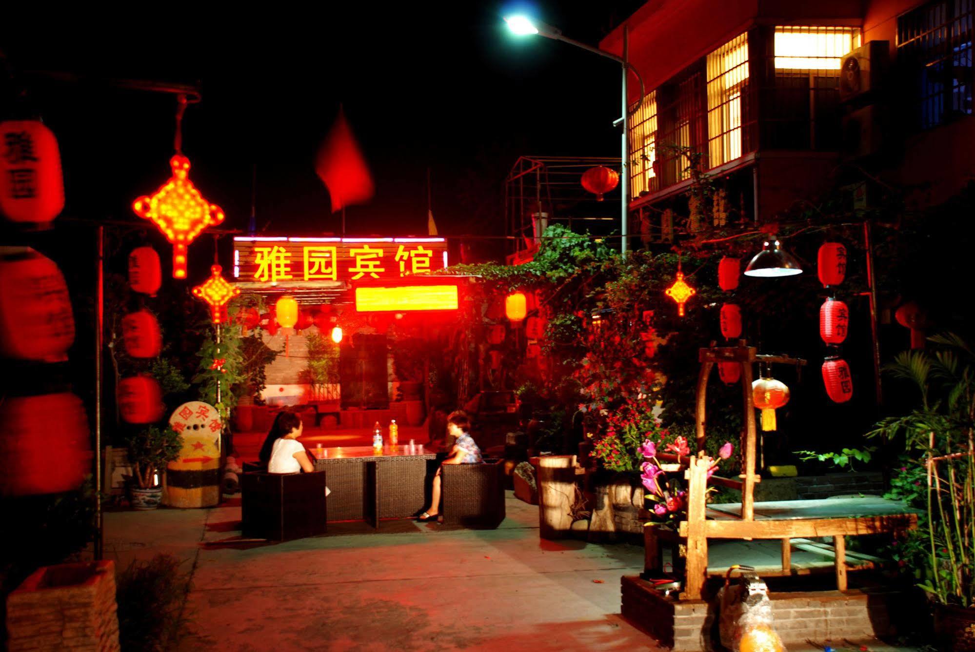 Yayuan Xian Xianyang International Airport Hotel מראה חיצוני תמונה