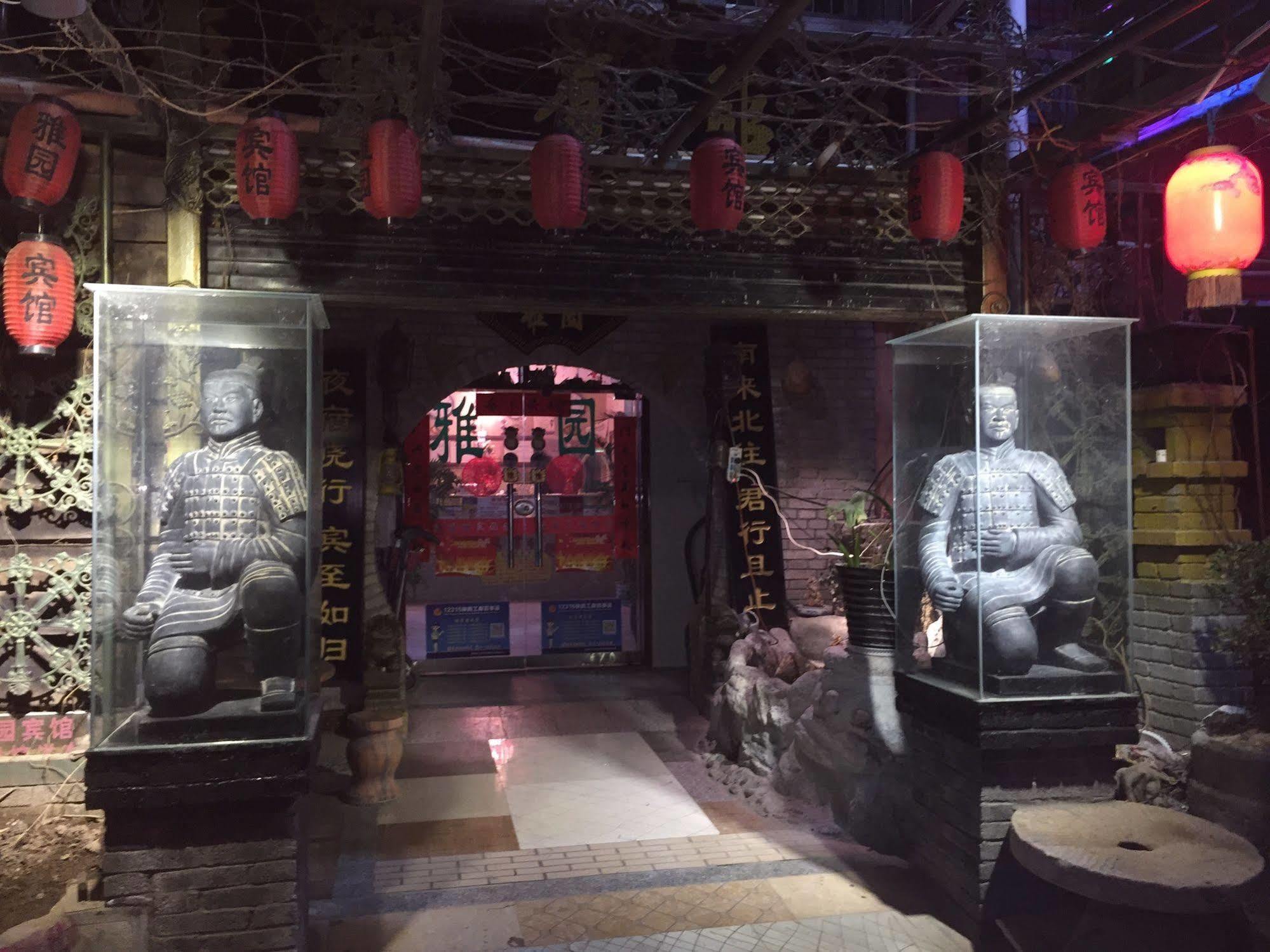 Yayuan Xian Xianyang International Airport Hotel מראה חיצוני תמונה