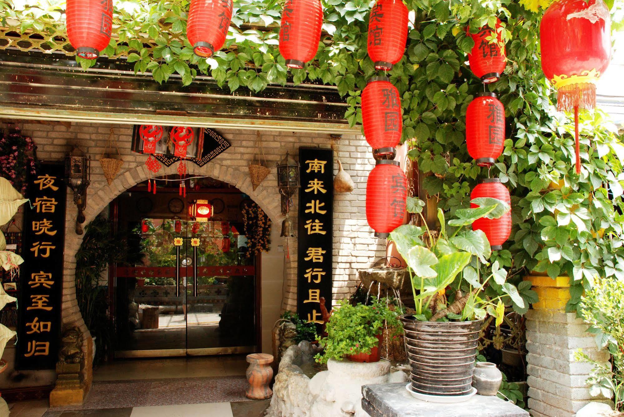 Yayuan Xian Xianyang International Airport Hotel מראה חיצוני תמונה